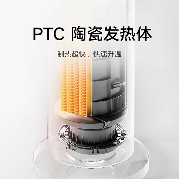 بخاری برقی شیائومی مدل Mijia Heater LSNFJ03ZM - Image 5